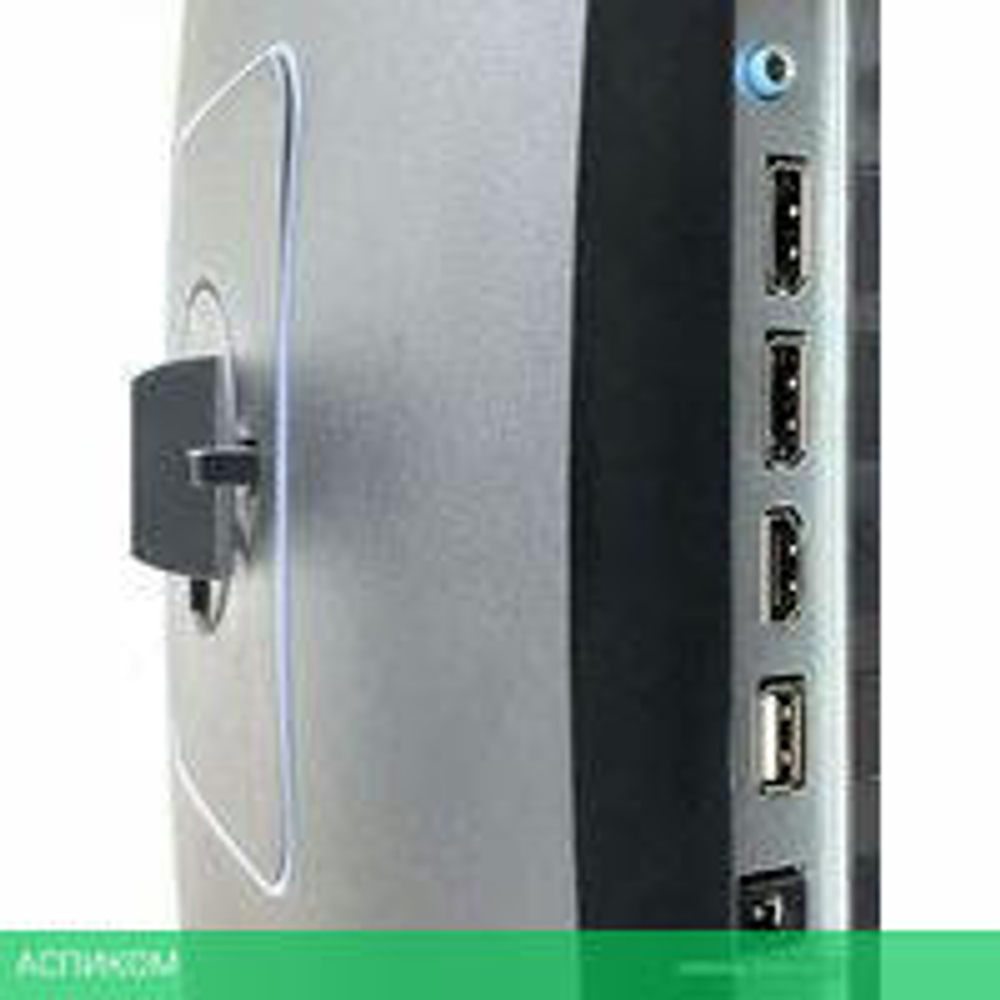 Монитор IRBIS NobleView IMVW32QIDL