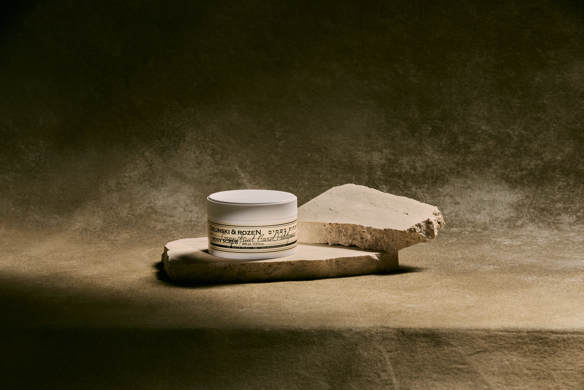 Скраб для тела Грейпфрут, Базилик, Петитгрейн