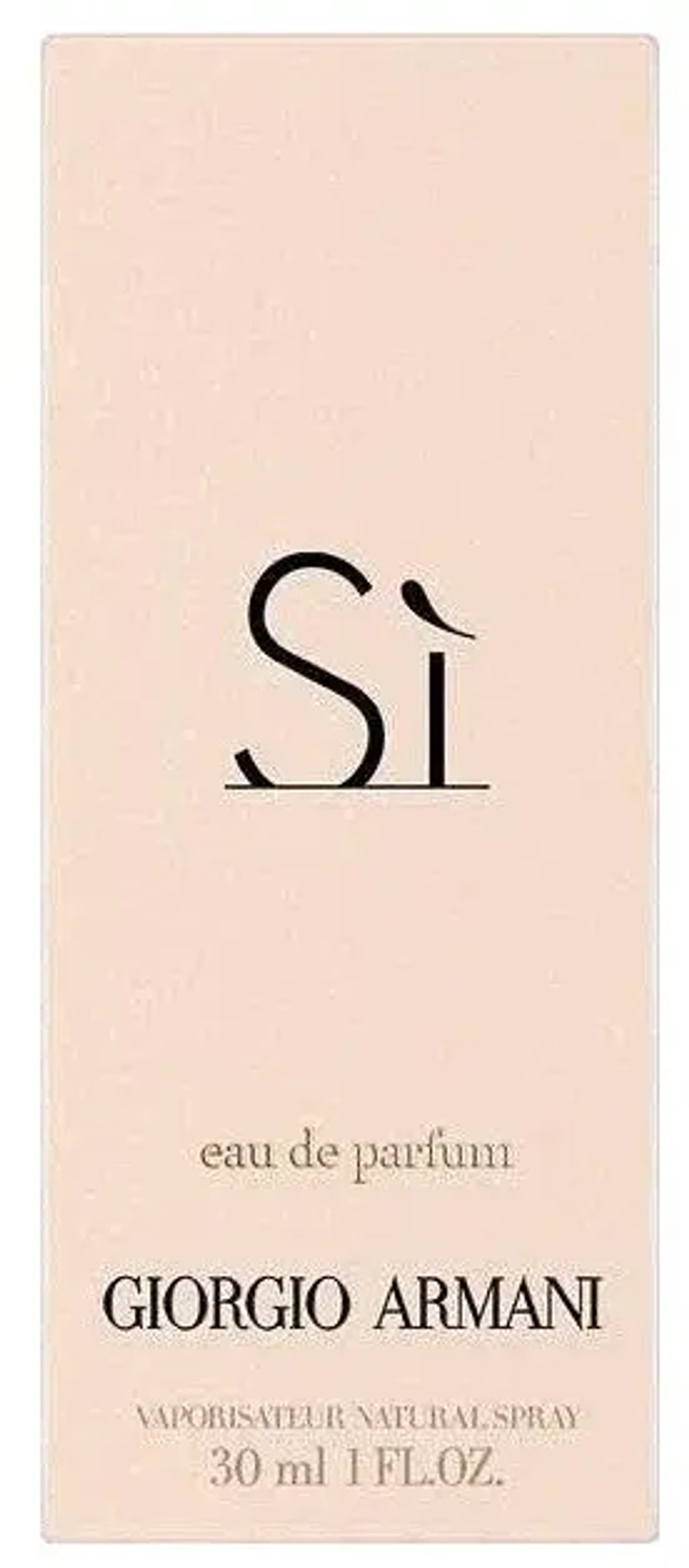 GIORGIO ARMANI парфюмерная вода Si, 100 мл