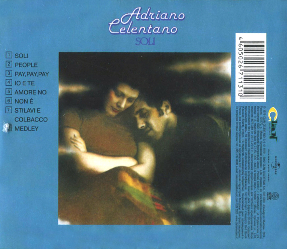 Adriano Celentano / Soli (RU)(CD)