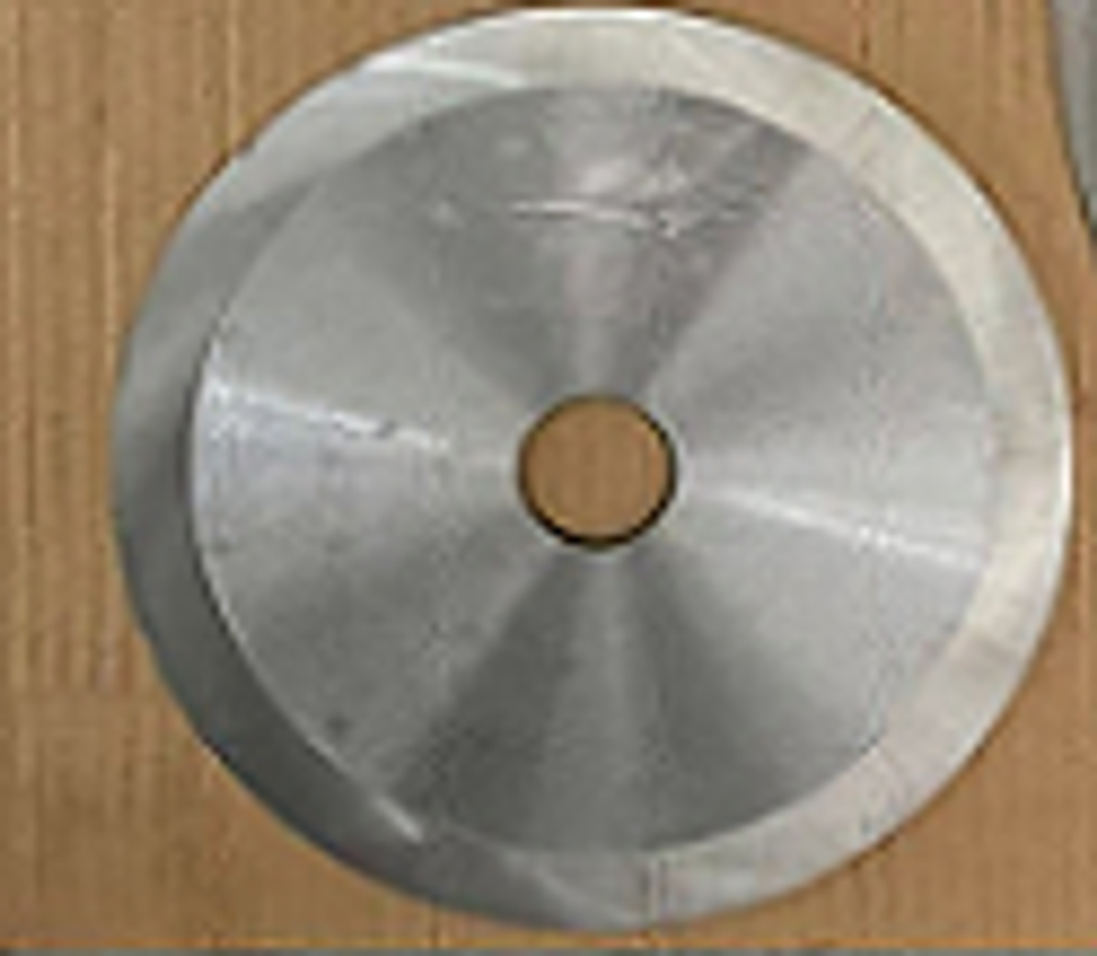 Отрезной диск Powermaster 520x4x38 (PM-CM75)