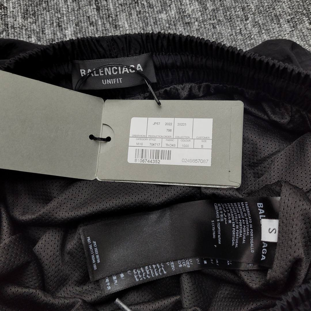 Шорты Balenciaga