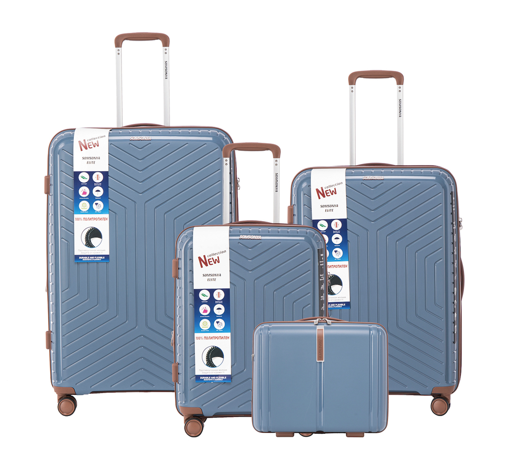 Чемоданы Dubai | 6 цветов