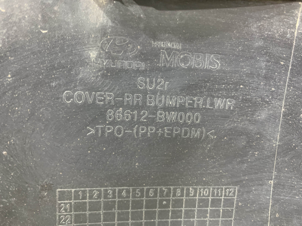 Бампер задний Hyundai Creta 2 (SU2) 21-нв Б/У Оригинал 86612BW000
