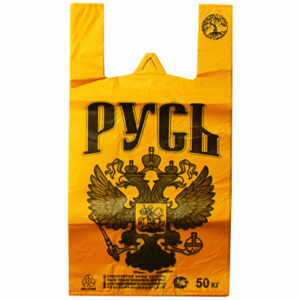 Пакет "Майка Русь" цвета в ассортименте 38*60 см "Эко" 10,5гр 1000шт/20упак/50шт