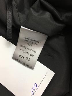 Юбка Caterina Leman комбинированная 40 размер