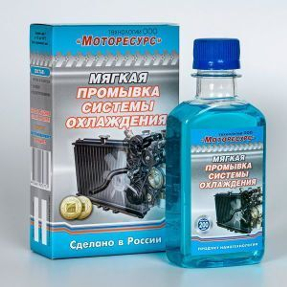 Мягкая промывка системы охлаждения автомобиля МОТОРЕСУРС (промывка печки), 200 мл