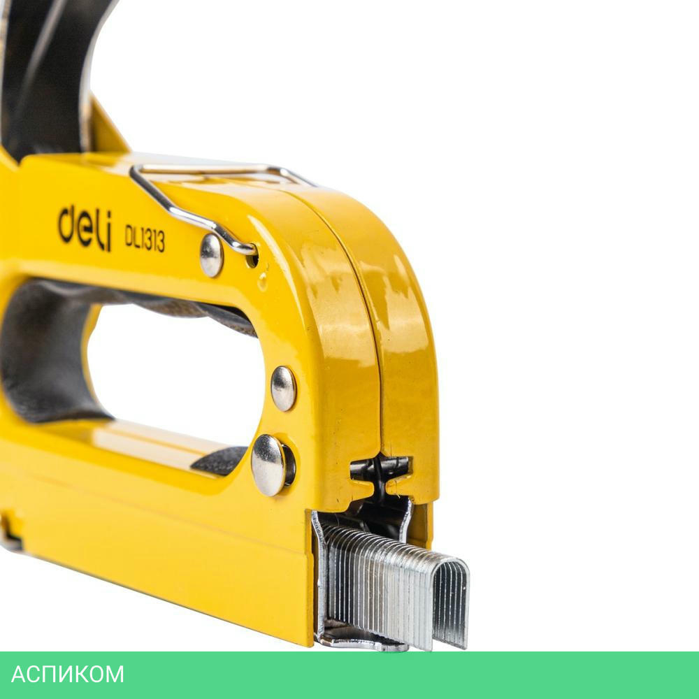 Степлер Deli DL1313