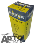 Автолампа  Р 12-21  (P21W)  в стопы 1-но конт БЕЛАЯ Narva (17635)