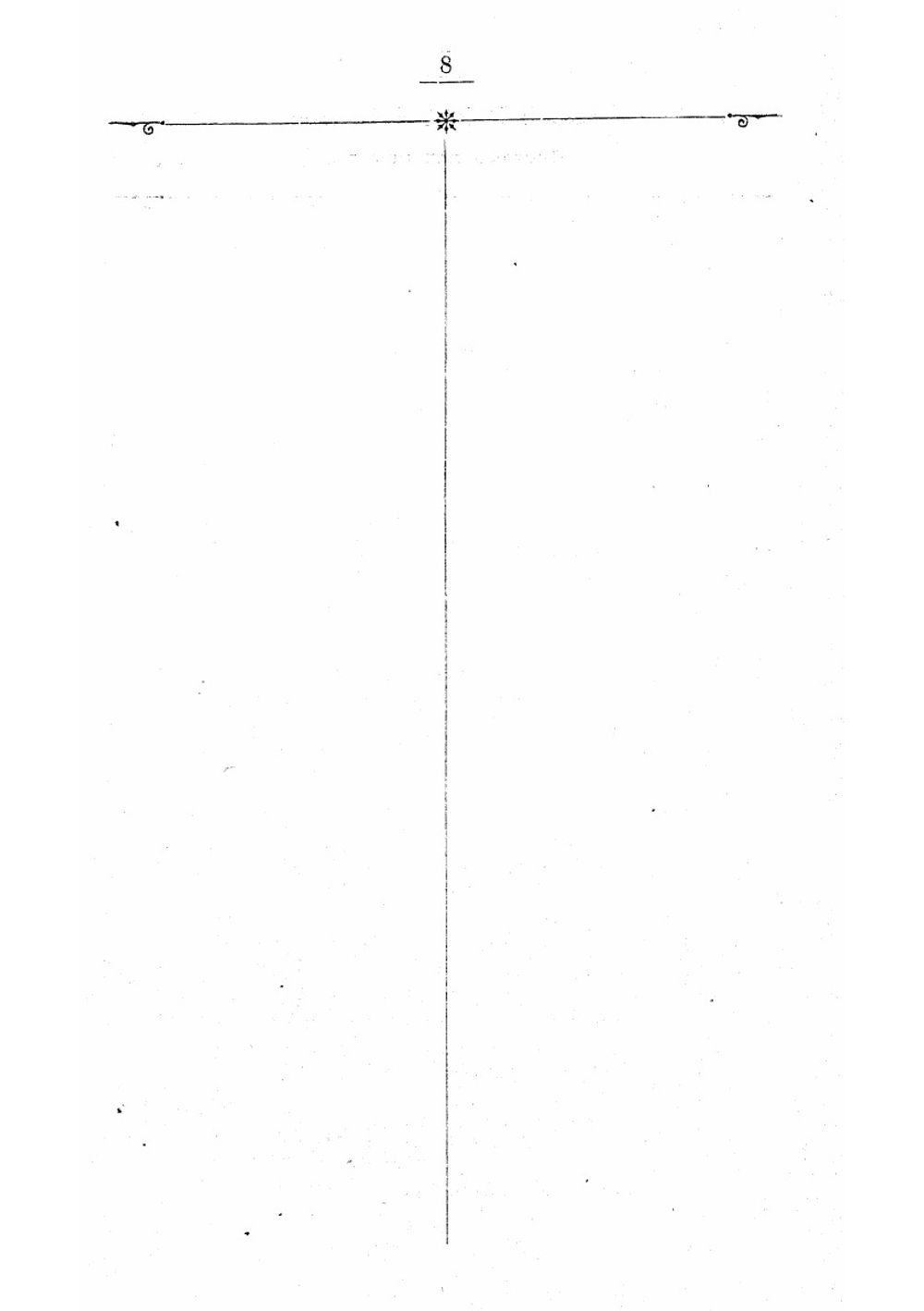 Владимирский календарь и памятная книжка на 1911 год | Нет автора