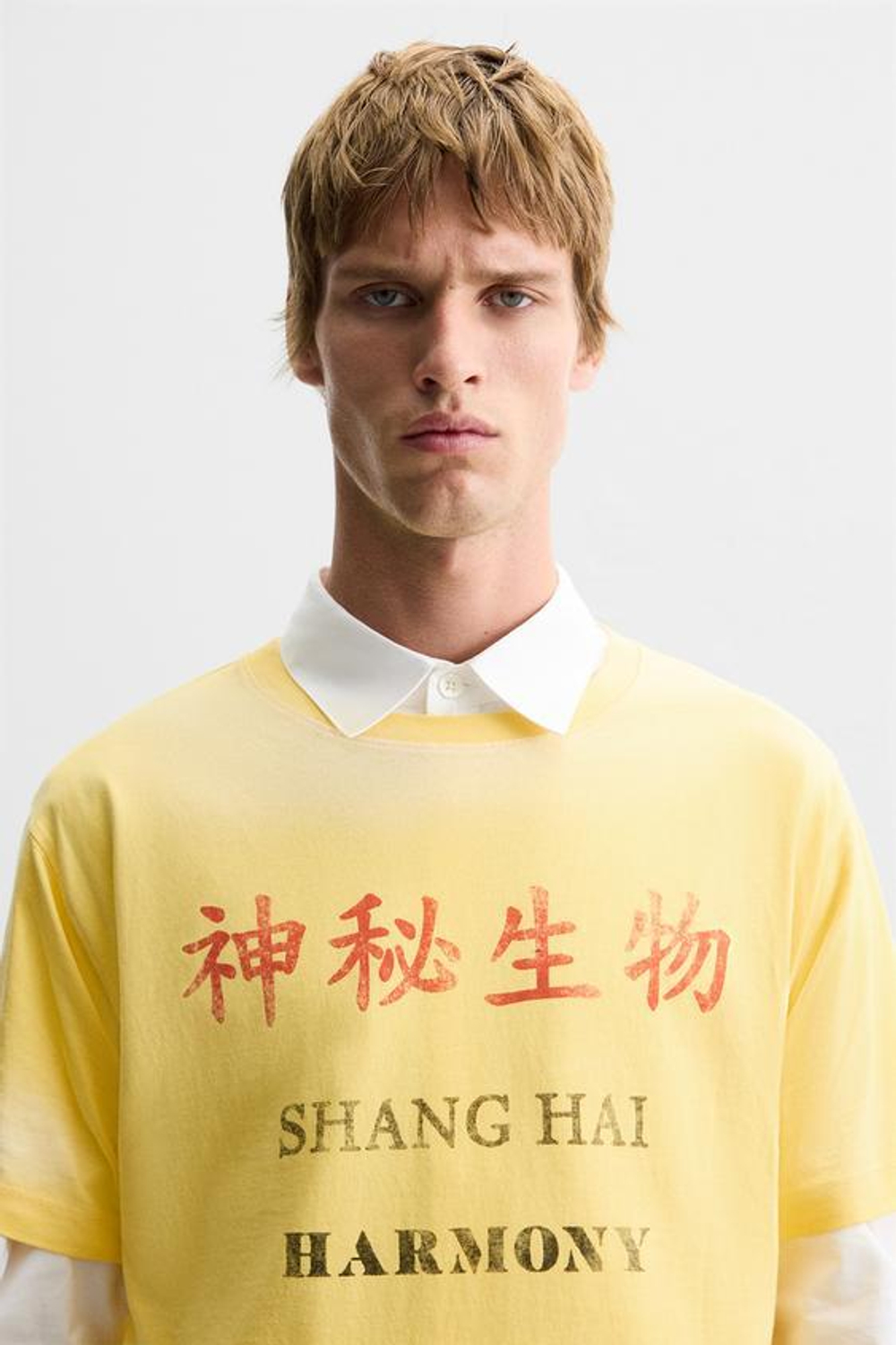 ZARA ФУТБОЛКА С НАДПИСЬЮ, ЖЕЛТЫЙ