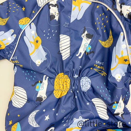 Комбинезон демисезонный "Космическое приключение"