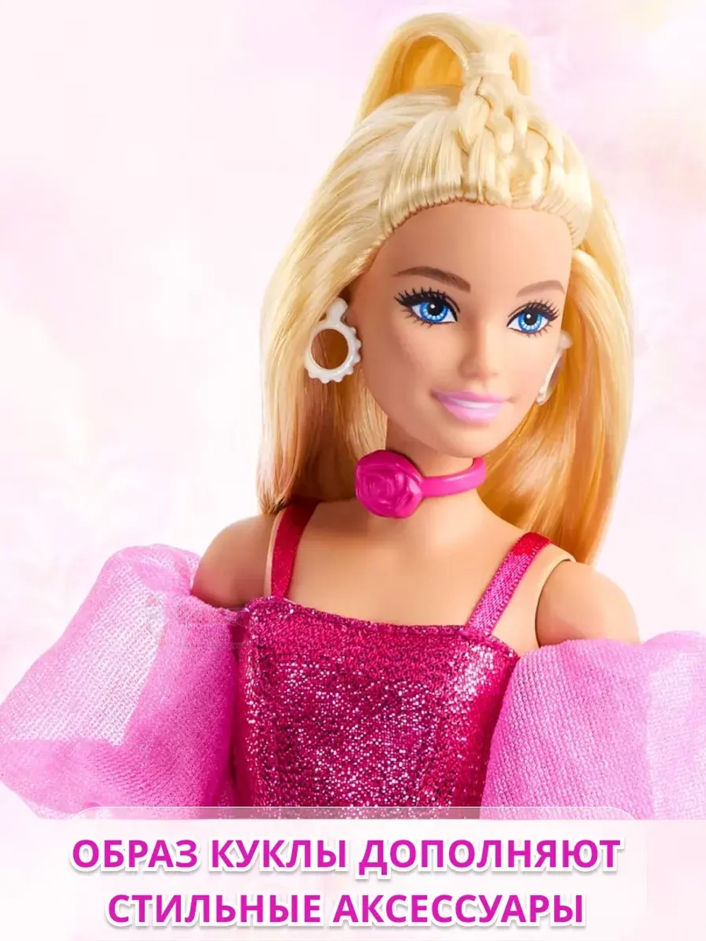 Кукла Барби Delux Style Безграничное движение йога гимнастка