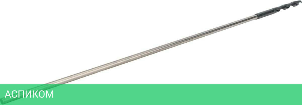 Сверло Milwaukee HSS 10х85/600мм (4932363675)