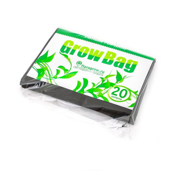 Умный текстильный горшок GrowBag 20 л