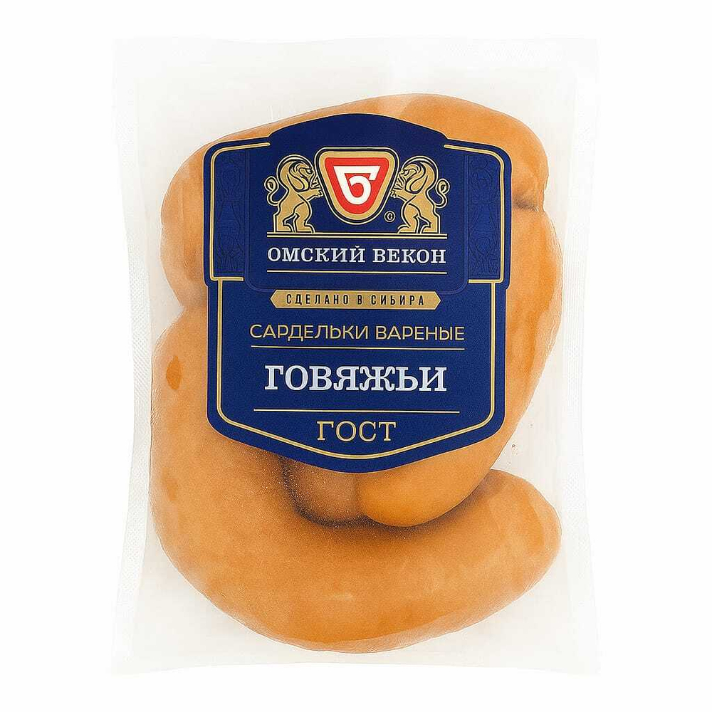 Сардельки Говяжьи Омский бекон вес