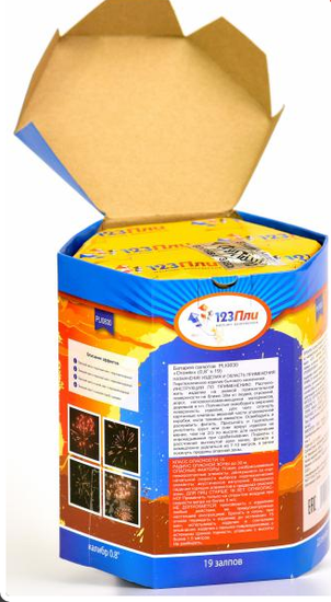 Огонек 0,8" * 19 PLI0830