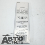 Плоскогубцы комбинированные 180мм МАЯКАВТО™ 611180