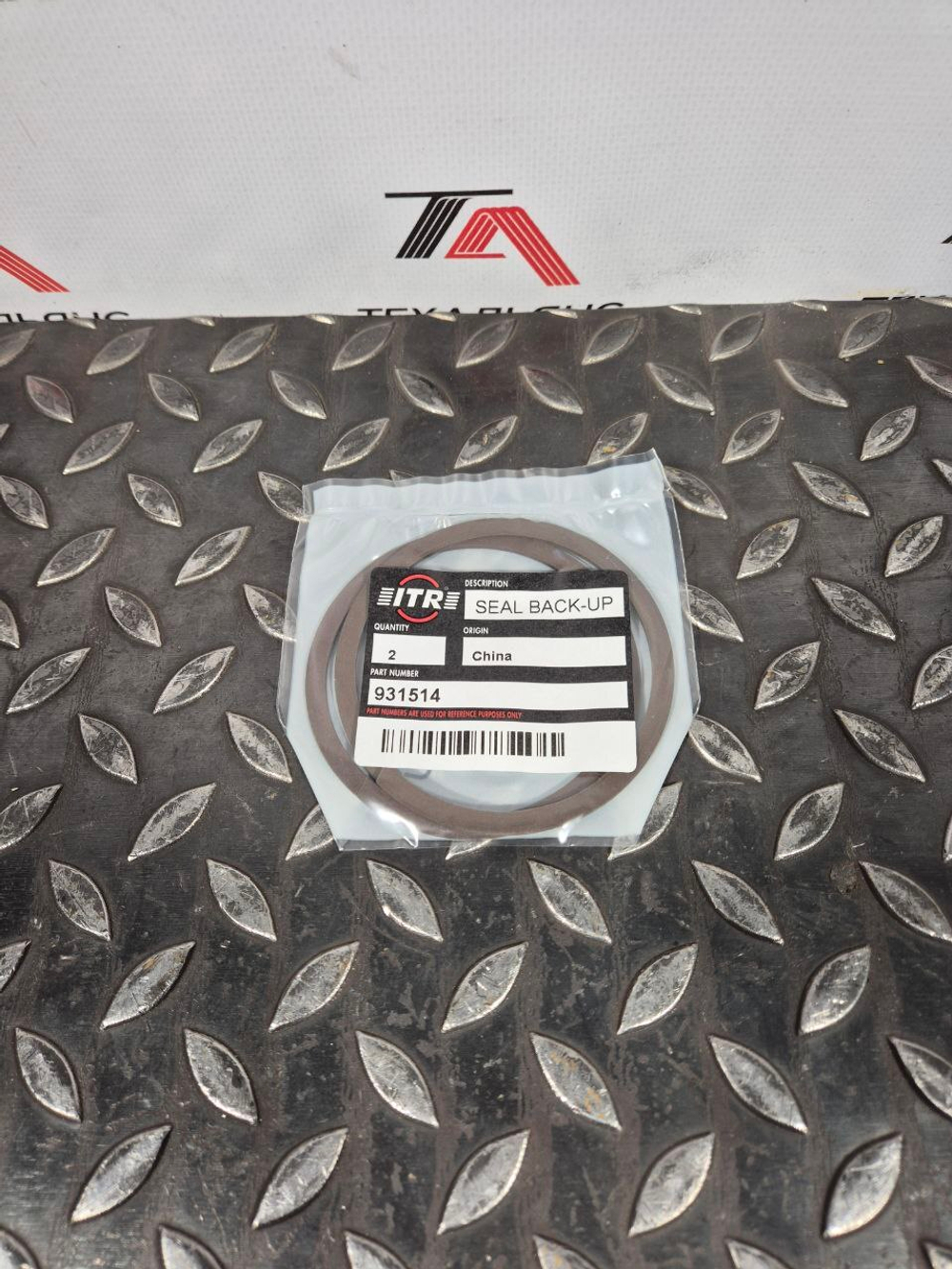 О-кольцо 093-1514