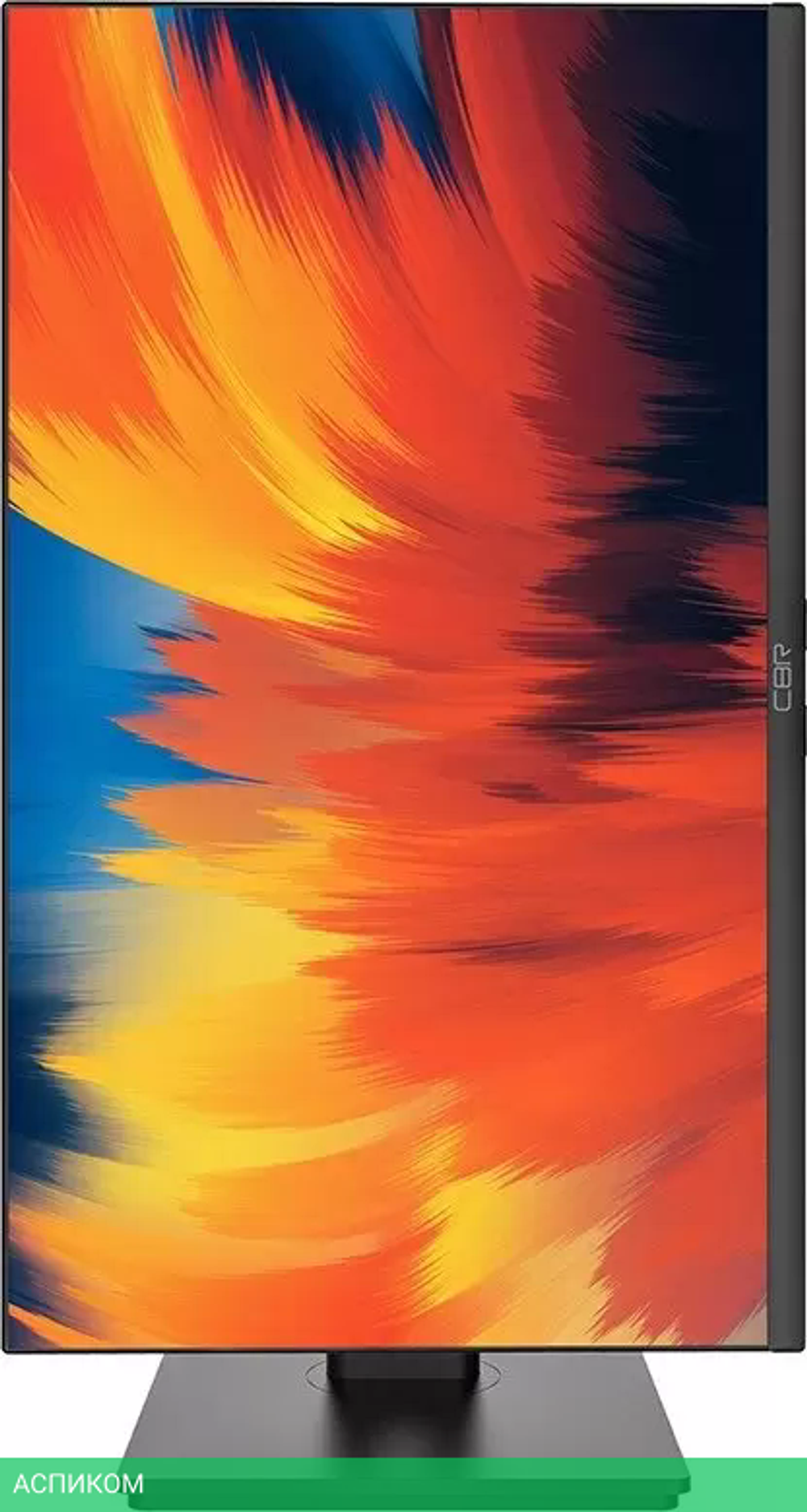 Монитор CBR MD-2702