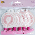 Язык-гудок «С днем рождения. Принцесса», 6 шт