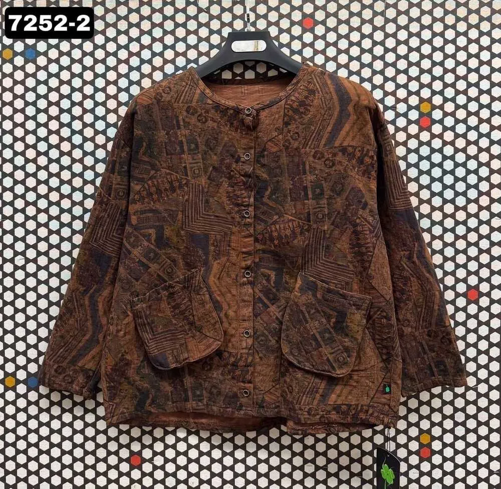 Рубашка 4145320 (023615538) Fabrika