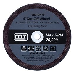 Круг отрезной