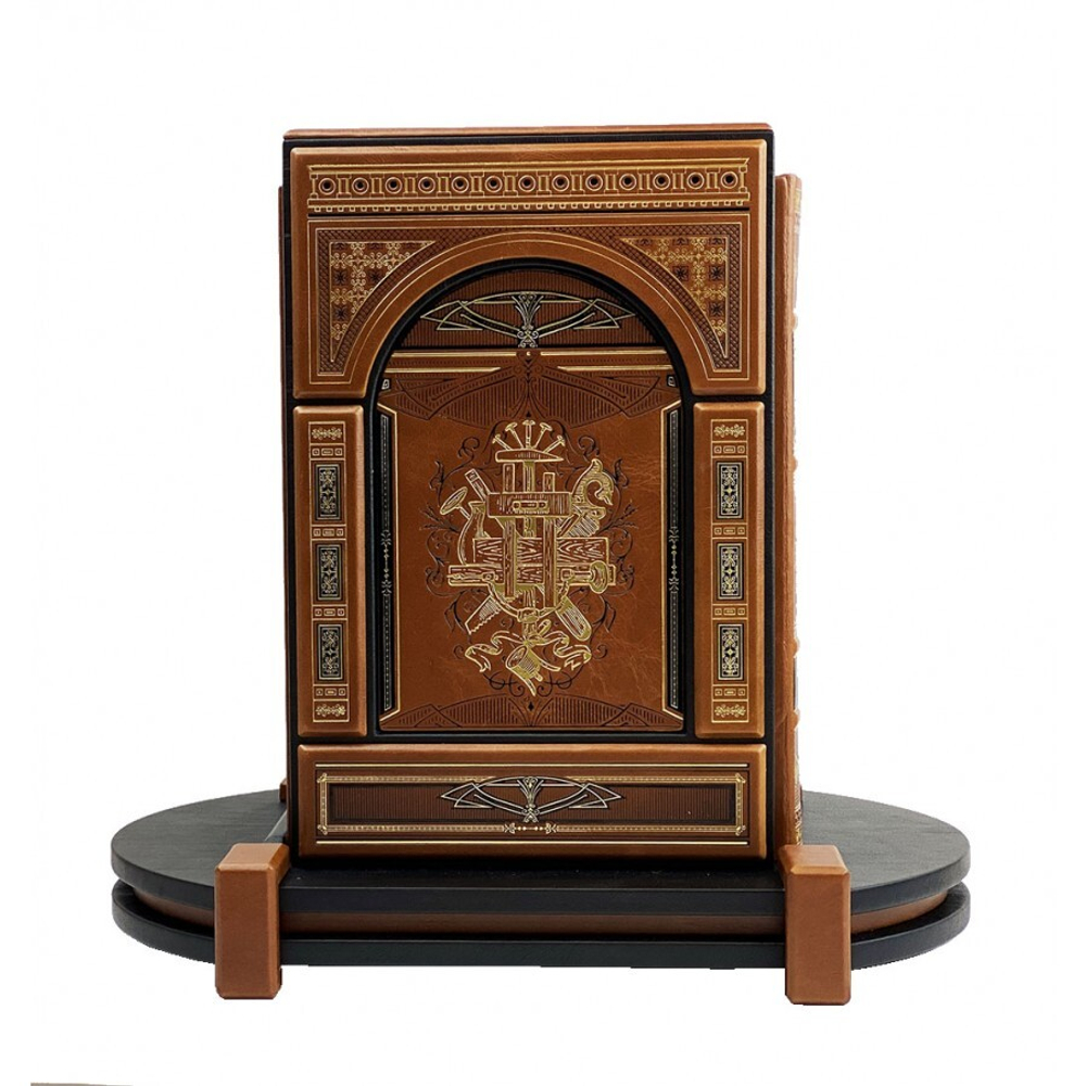 "Полная школа строительного искусства" Книга подарочная в 3 томах на подставке