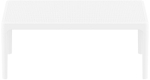 Столик пластиковый журнальный Siesta Contract Sky Lounge Table, белый