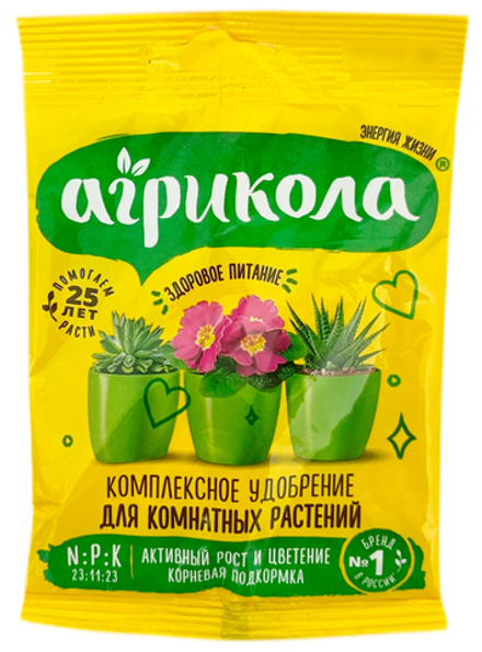 АГРИКОЛА №9 для комнатн.растений 25 гр ТЕХНОЭКСПОРТ