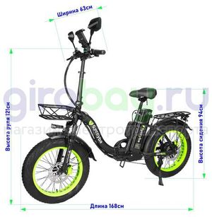 Электровелосипед Syccyba F11 Pro (48V/20Ah) - Салатовый обод фото №2