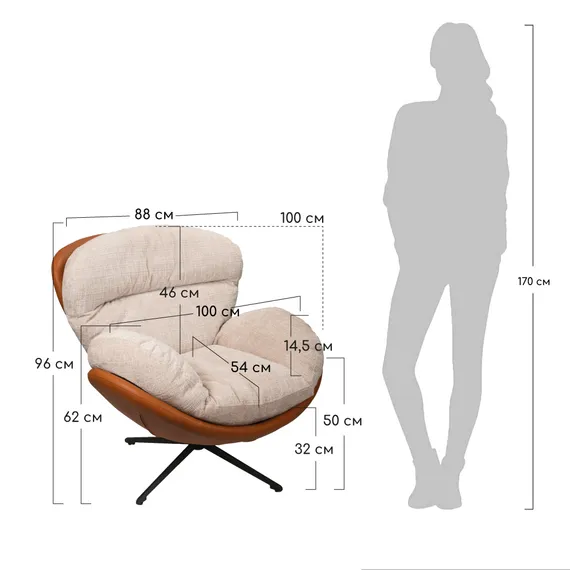 Кресло Tiron, серый шенилл, оранжевая экокожа