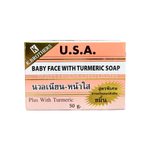 Мыло для лица K.Brothers Baby Face with Turmeric and AHA с куркумой и AHA-кислотами 50 г