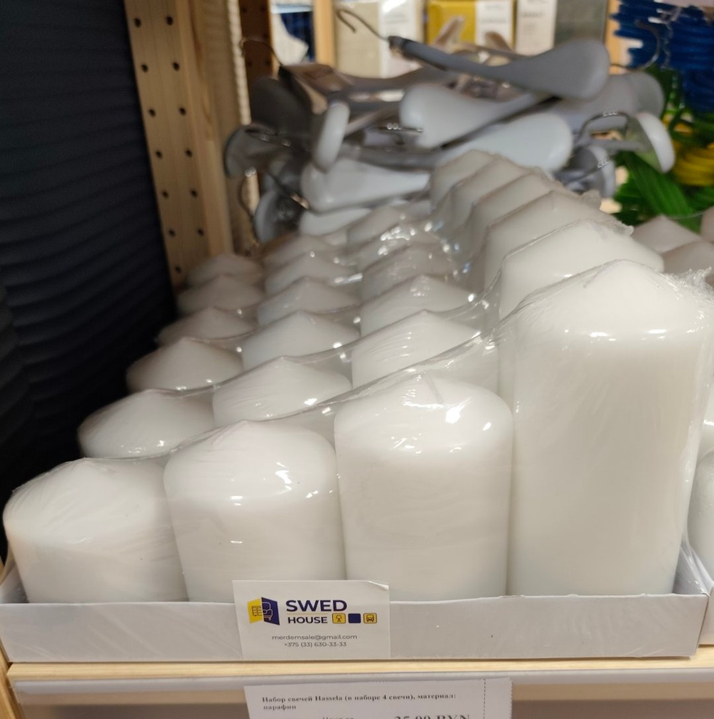 Набор свечей Hassela (в наборе 4 свечи), парафин