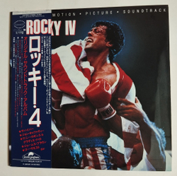 Винтажная виниловая пластинка LP Rocky IV Motion Picture Soundtrack (Japan 1985) (Obi)