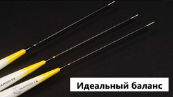 Урожай