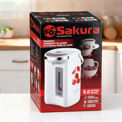 Термопот 5л нерж с черным SA-315BS