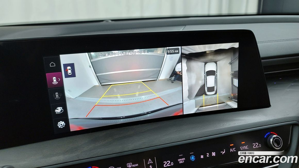 Kia K8 Hybrid Signatures (04.2022)