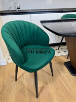 Кухонный раскладной стол "Прадо" черный мрамор и 4 стула Палермо