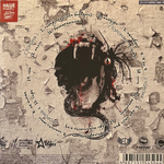 Пилот ‎– Пандора 2LP (Россия 2018г.)