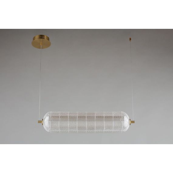 Подвесной светодиодный светильник Omnilux Cedrello OML-68803-01