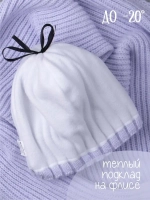 Шапка зимняя для девочки и снуд вязаные