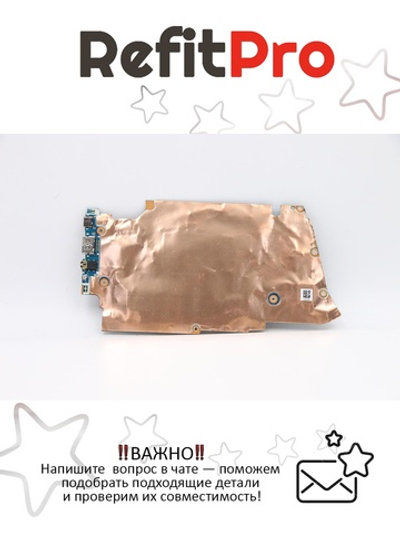 Материнская плата для ноутбука Lenovo 5-14ARE05 AMD Ryzen R3-4300U 8G UMA WIN (5B21A98881), оригинал
