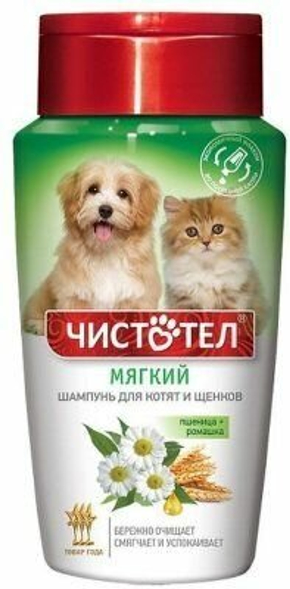 Шампунь для котят и щенков Мягкий 220мл Чистотел