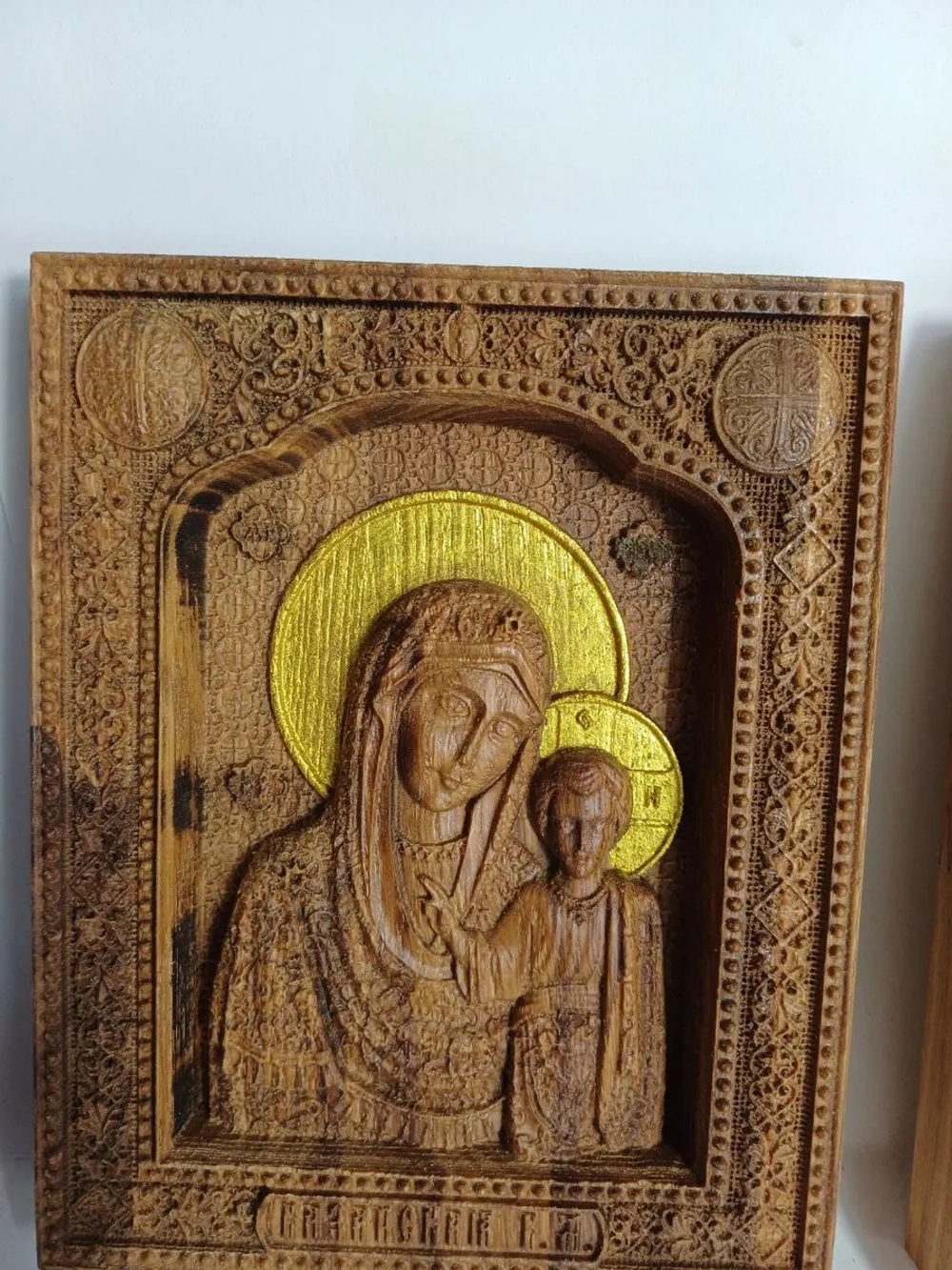 Освященная Икона Казанской Божией Матери 19x23.8см дуб - Кб