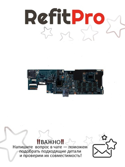Материнская плата для ноутбука Lenovo X1 Carbon 1st Gen (Type 34xx) LGS1 I5-3427U 4GB WIN7 AMT/TPM (04Y1972), оригинал