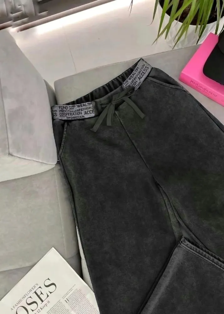 Брюки 2575240 Fabrika