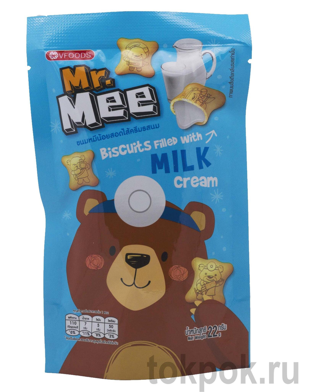Печенье с молочным кремом Mr. MEE, 22 гр