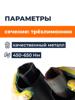 KRD-1000-68-30х88 (5)