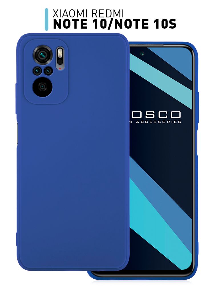 Чехол ROSCO для Xiaomi Redmi Note 10;Xiaomi Redmi Note 10S;Poco M5s оптом (арт. XM-RN10-COLOURFUL-BLACK)